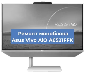 Замена usb разъема на моноблоке Asus Vivo AiO A6521FFK в Челябинске
